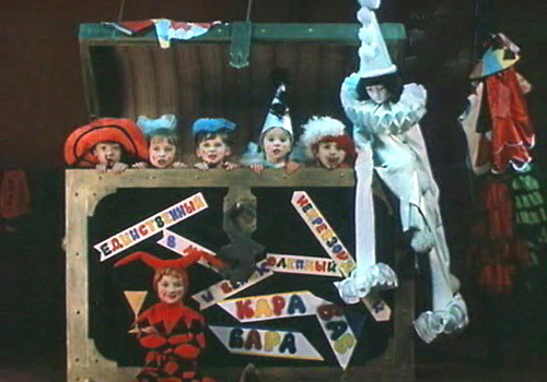 Кадр из музыкального фильма «Приключения Буратино», 1975 год