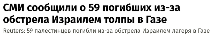  ""    "" , , , , ,   (),  