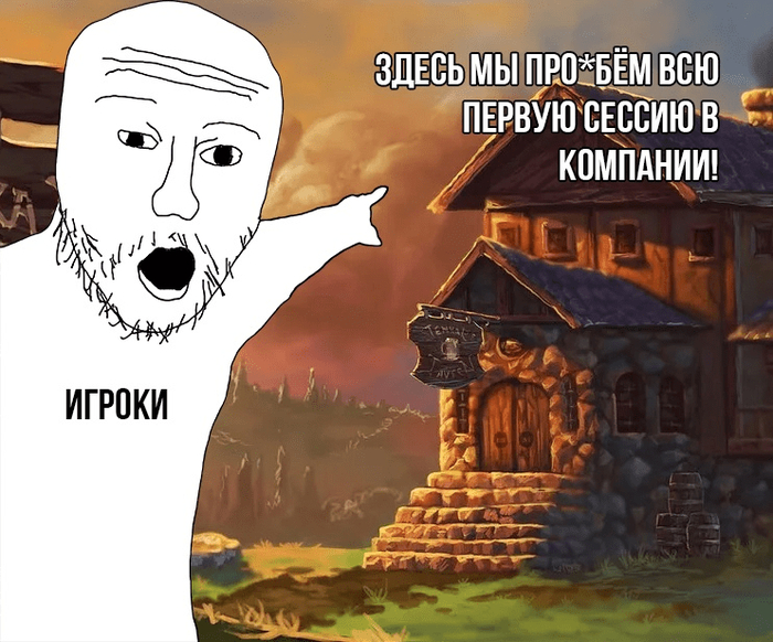      ...     ? (   ) Dungeons & Dragons,  ,   ,  , DnD 5, Pathfinder, Vampire: The Masquerade, ,  ,  ,  , , Baldurs Gate 3, RPG, 