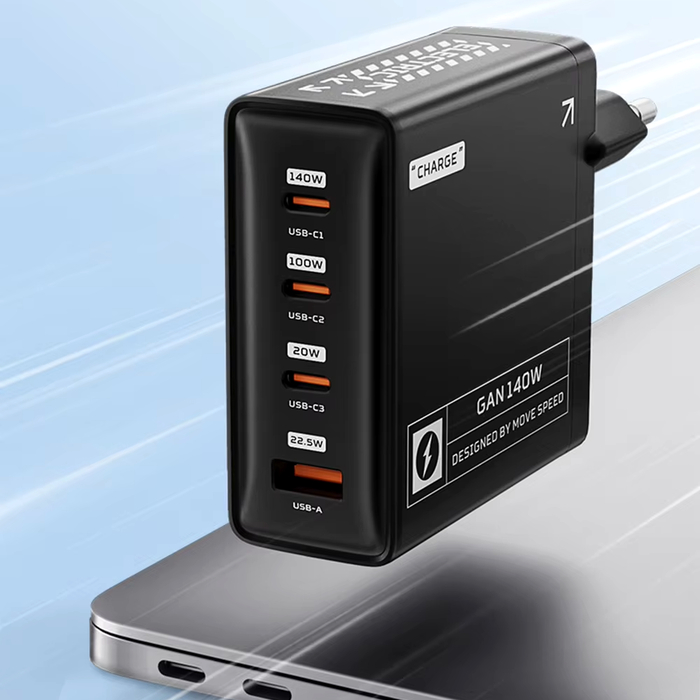 Зарядное устройство