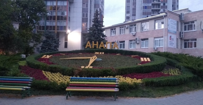 Анапа. Совковый сервис, бешеные цены, грязное море. Реальные отзывы туристов и местных жителей