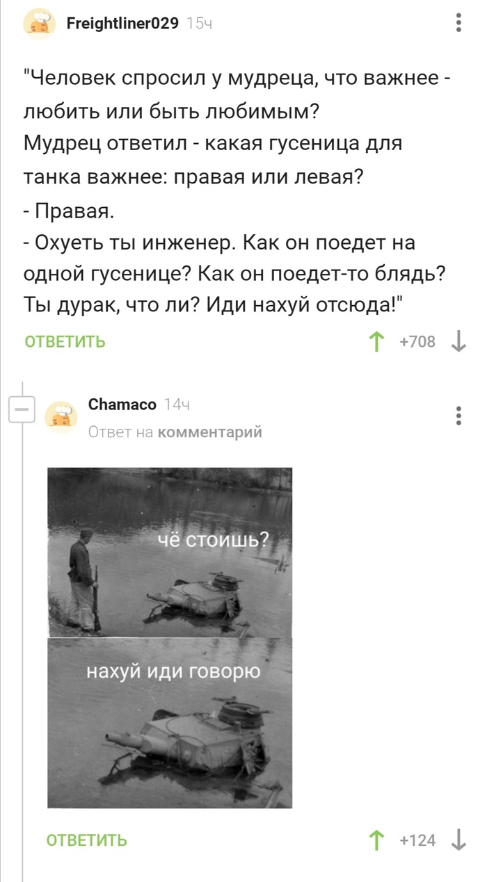   ,   , , , ,   