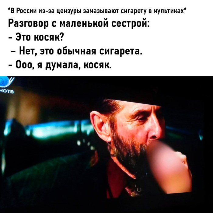 ...   , , 