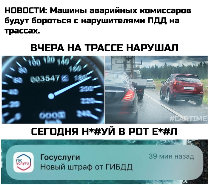  ... , ,  ,  ,  