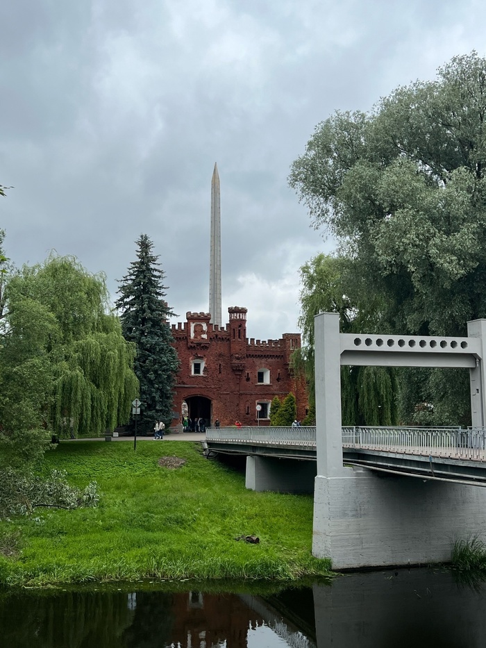 ��������� ����, �������� ������. "����" ����� ��� �������.