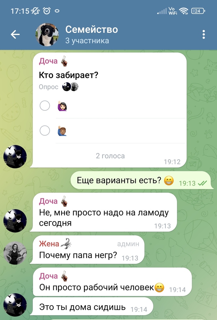 ���� ������ ��� ����, ���� ����� �� �����... �� ������� �� ��������!!!