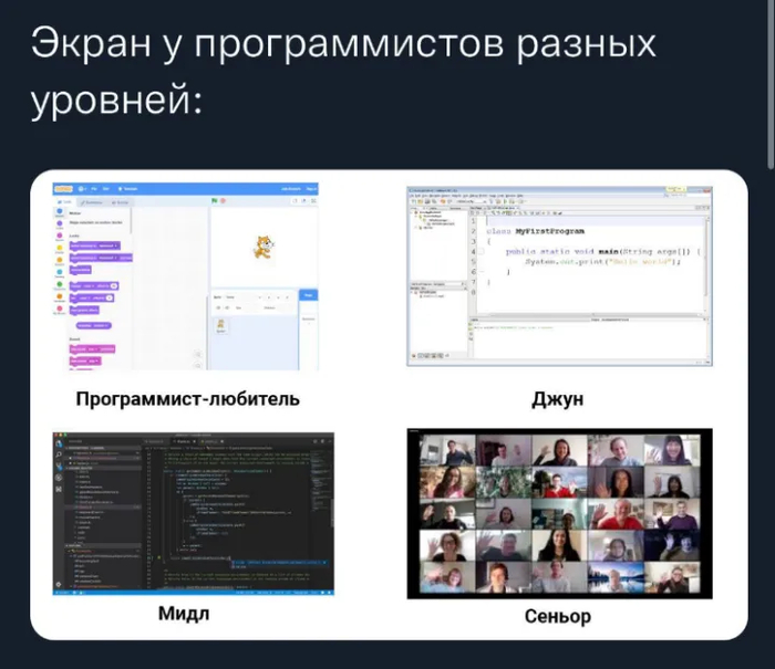  :     , , , Python, IT, IT 