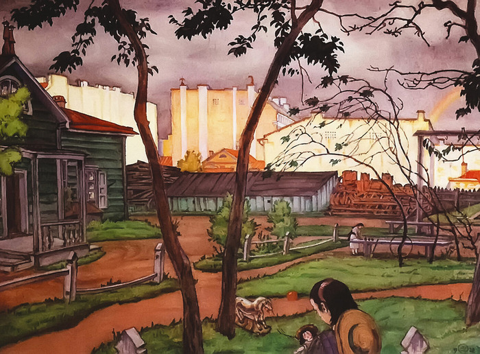 "Сад" (1909–1920 гг.)