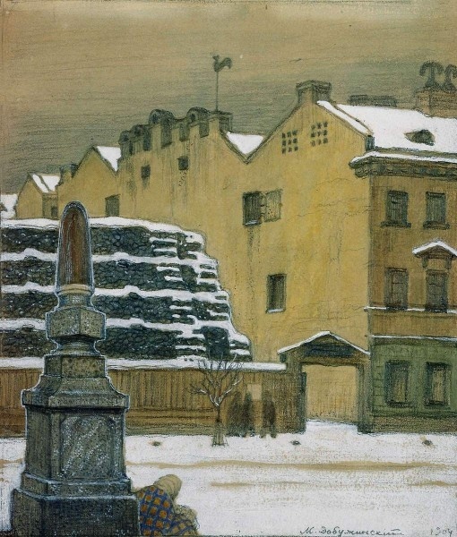 "В ротах. Зима в городе" (1904) Государственный Русский музей