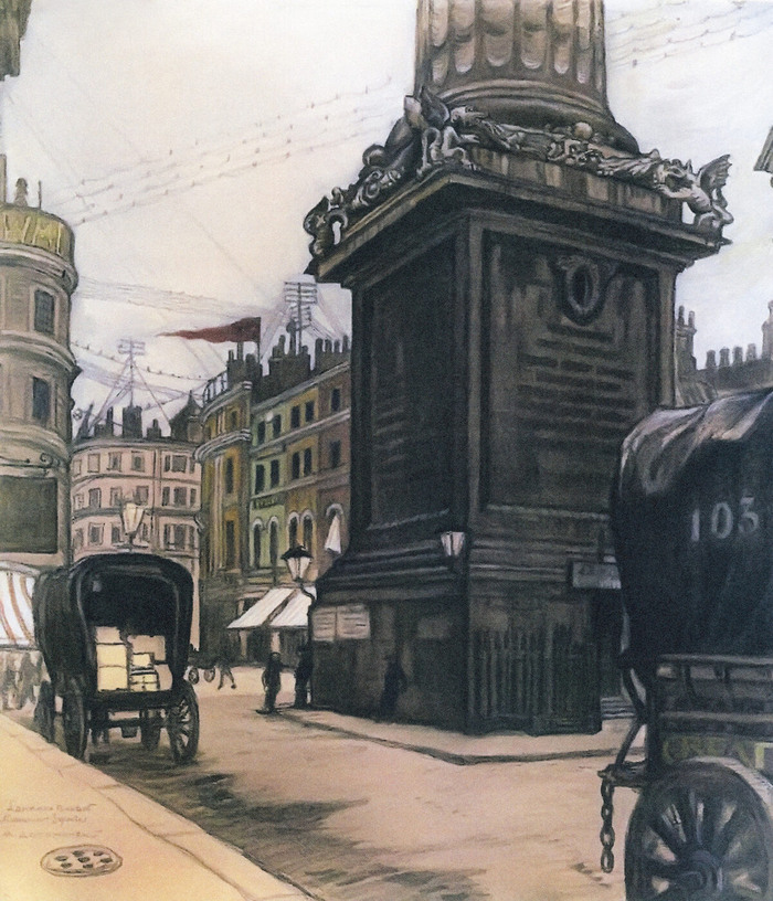 "Лондон. Монумент" (1906)