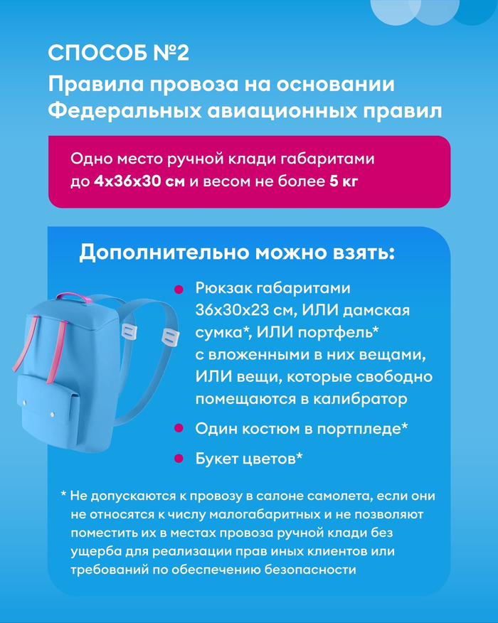     "":   ? ,  , ,   , ,  , ,  ,  ,  ,  , ,   ,  (), ,  