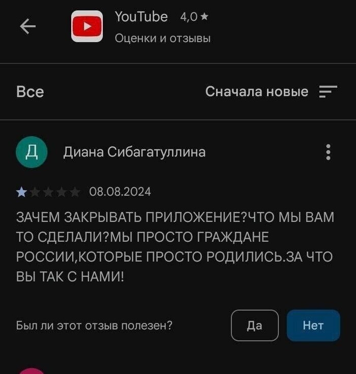 �� �� ��� ���, ��������, ������ ��������...