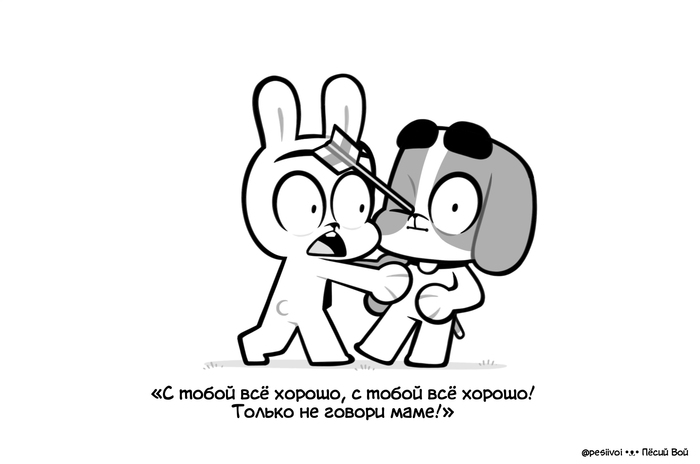  ϸ , , , , Procreate,  , , 
