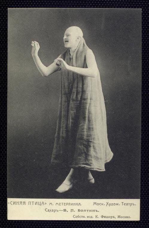  1908  ..        ,  ,  , - ,  , ,   , 1908, 