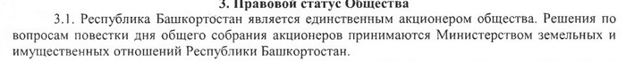    "" , ,  , ,   , 