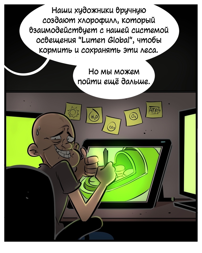     , , ,  , Unreal Engine 5, Penny arcade, 