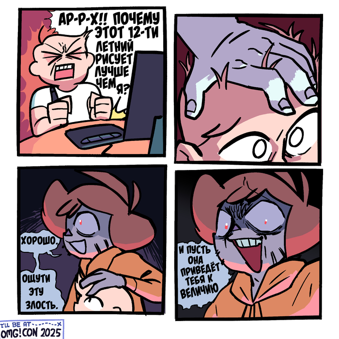   , , , , , Shencomix