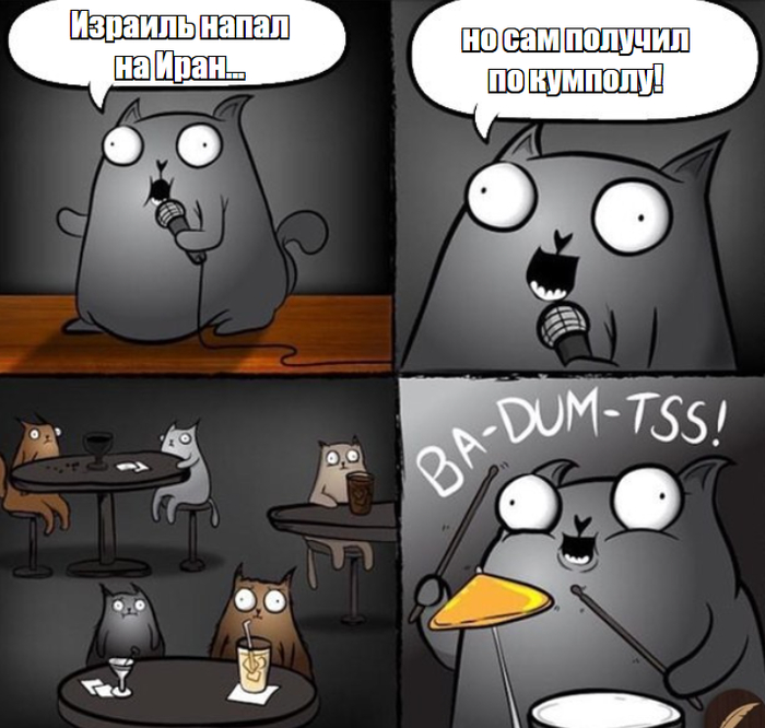 , ,    
