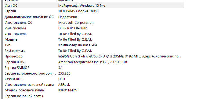  Windows,  Windows 10, , ,  ,  , 