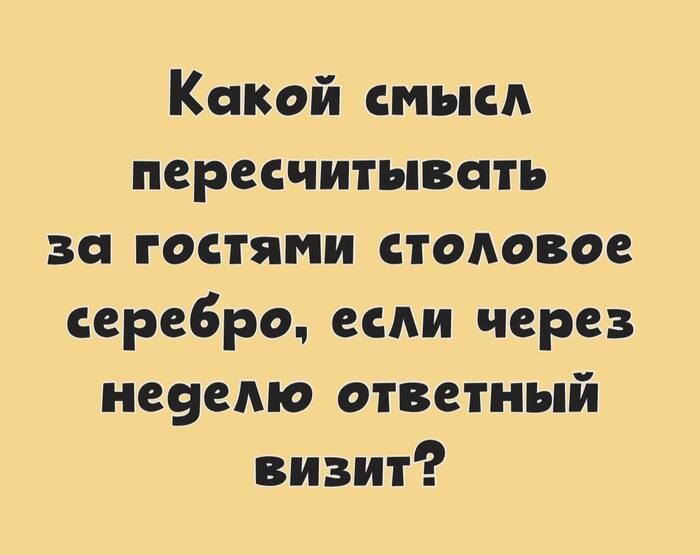        ,   , , , Telegram ()