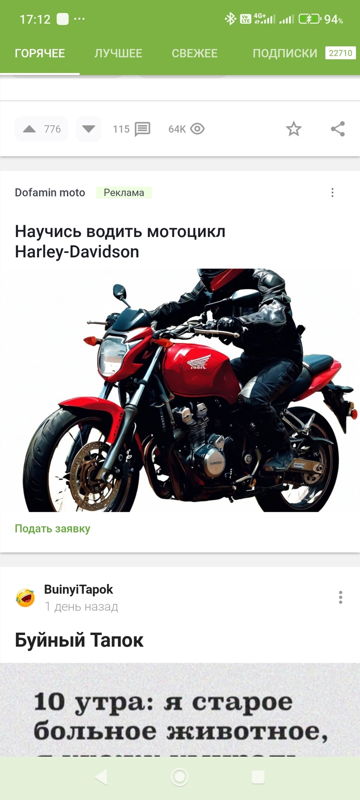     , , , ,   , 