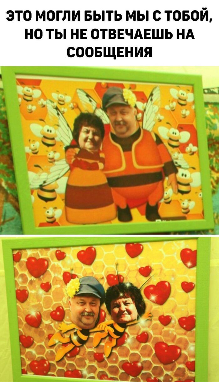 ���� ��� ������