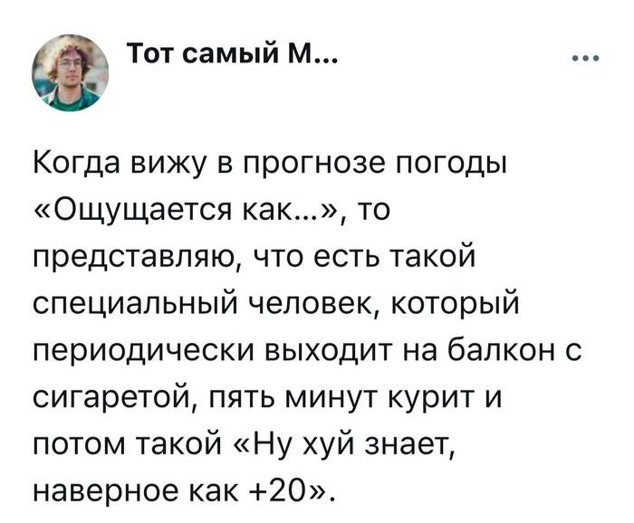 -     ... , , , , , , X (Twitter), Telegram ()