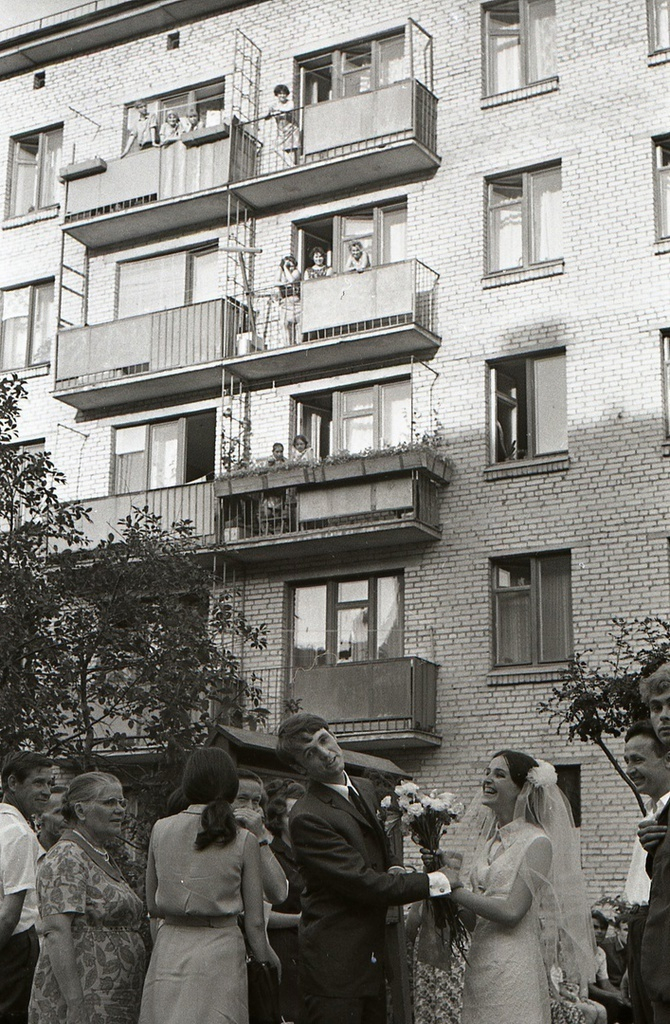 , 1975 . :   , 70-, 