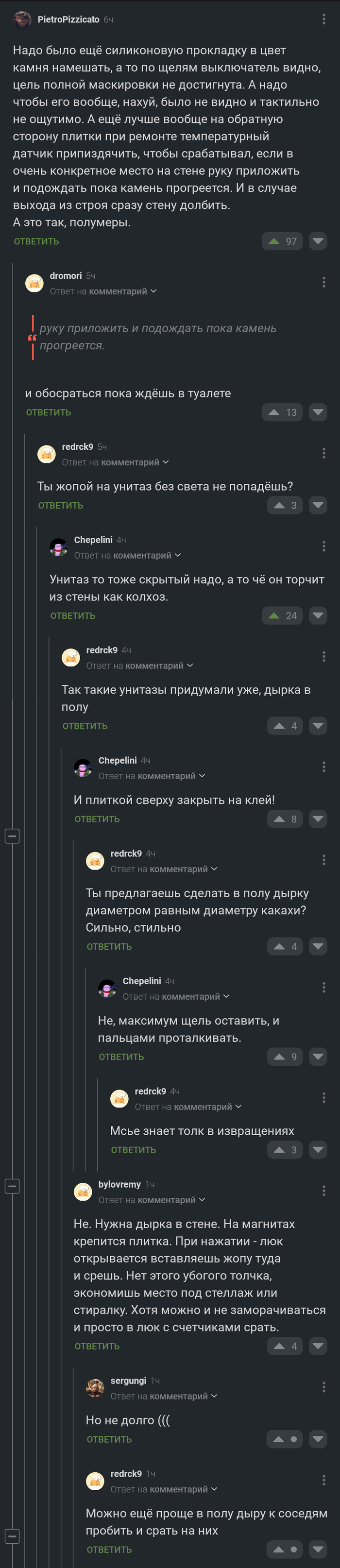     , , , 