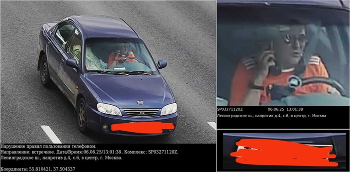       ,  ?  , ,  , , 