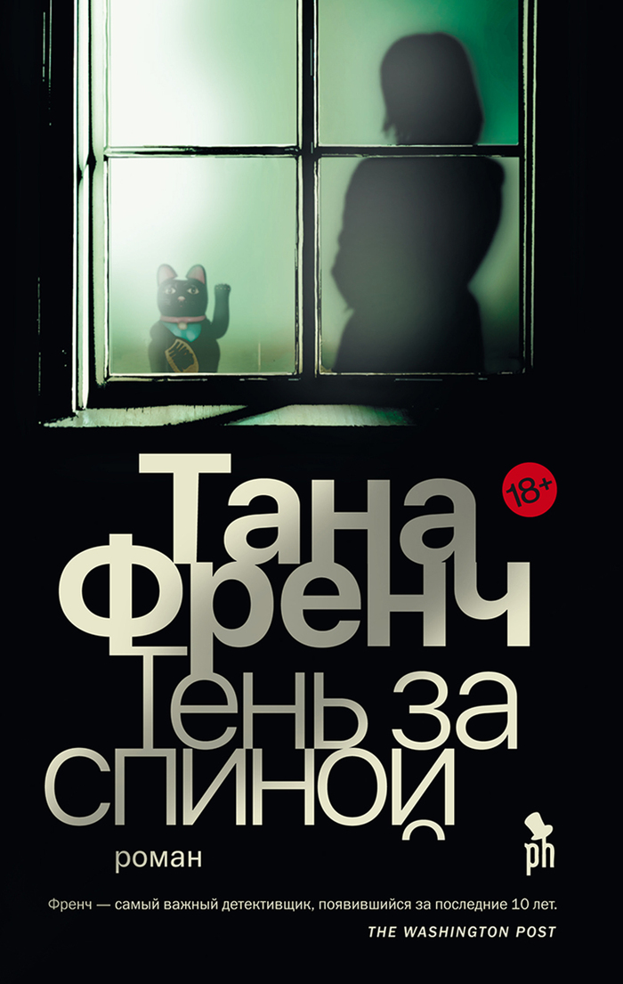    , Telegram, Telegram ()