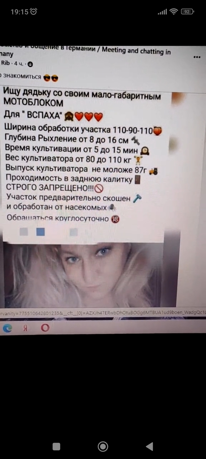  :             ,   ,  , ,  , 