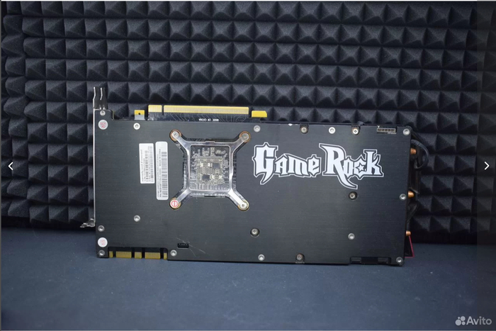 вид карты сзади