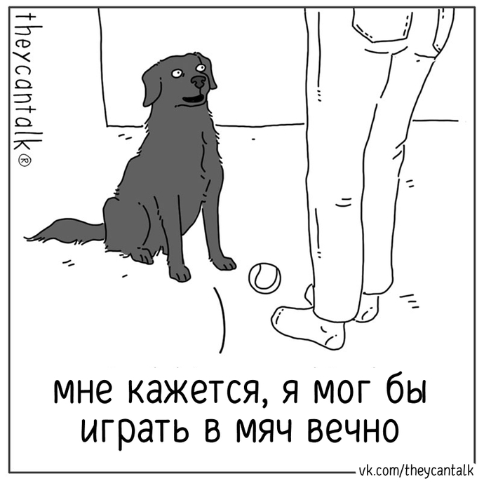  Theycantalk,  , , , ,   
