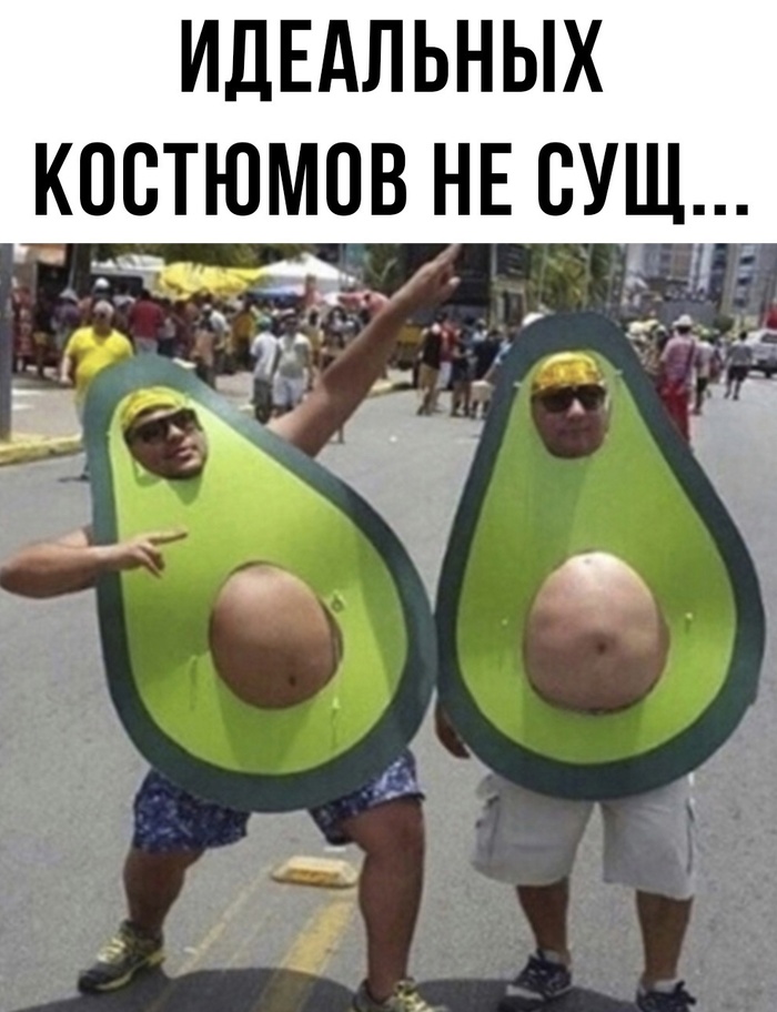 ��������� �������� �� ���������� be like