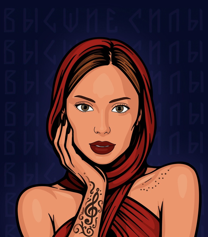         , ,  , Procreate, , Anna asti, ,  ,  , 