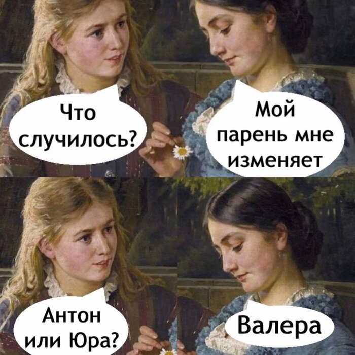    , , , , , , 