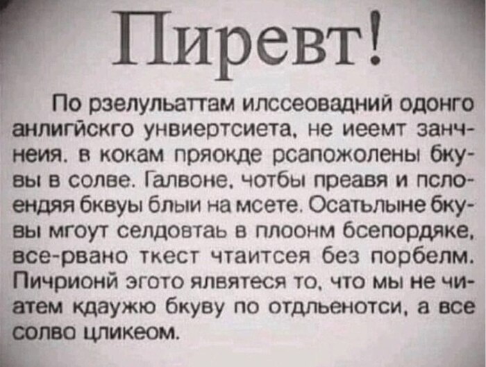 ! , , Telegram ()