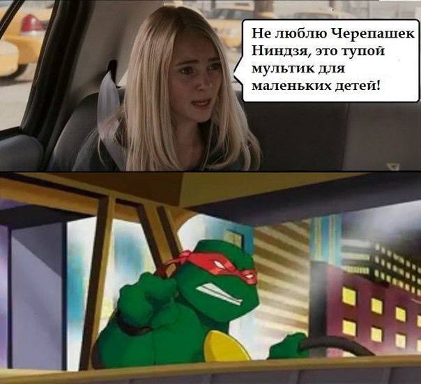   ? , , -, ,   