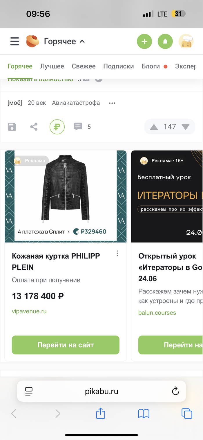    ,      , , , , , , , 