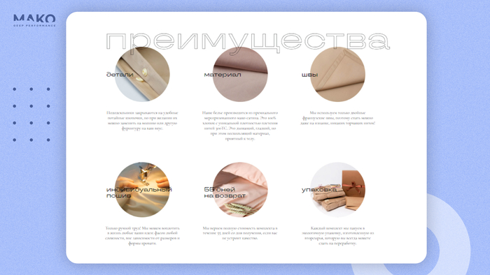  ,         &nbsp;   .     ?