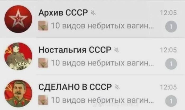      ?