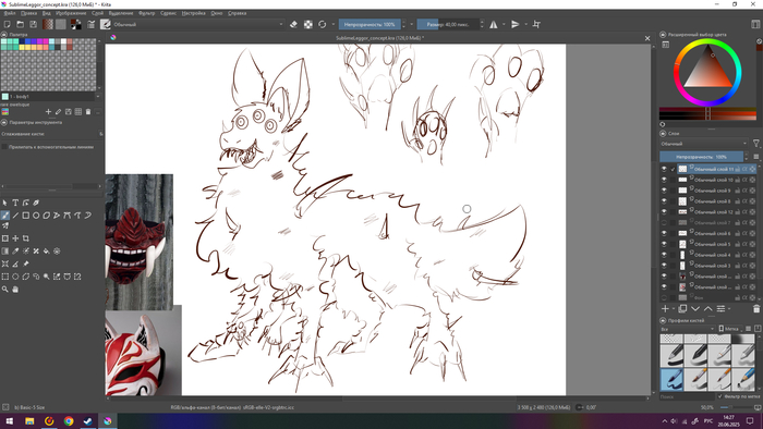 ��������)