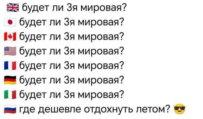 snssjyr3.webp