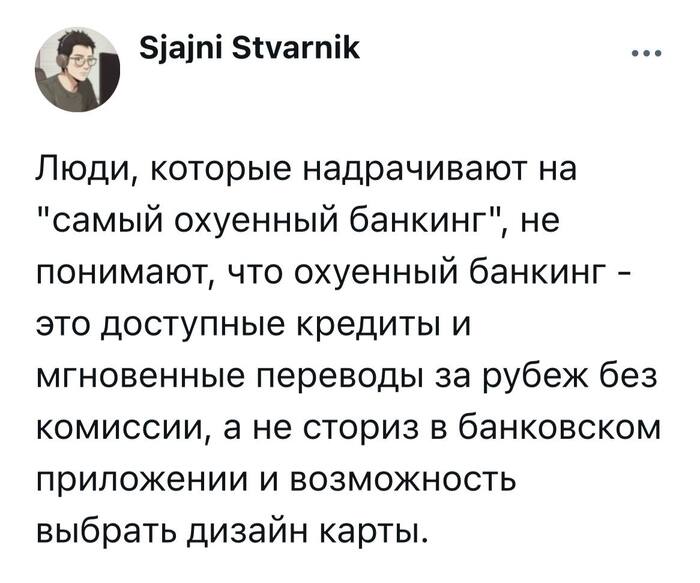  ,        , , , ,  , , X (Twitter), Telegram ()