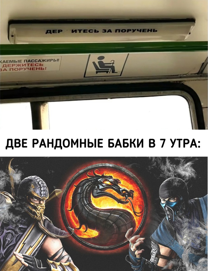     , , 