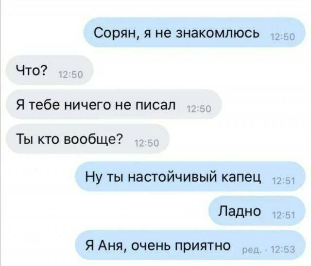 qe7ciwnb.webp