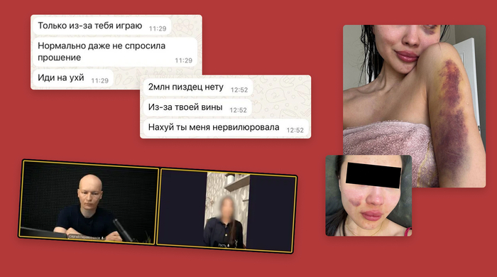  , ,    ,   :     - , , ,   , , , RUTUBE