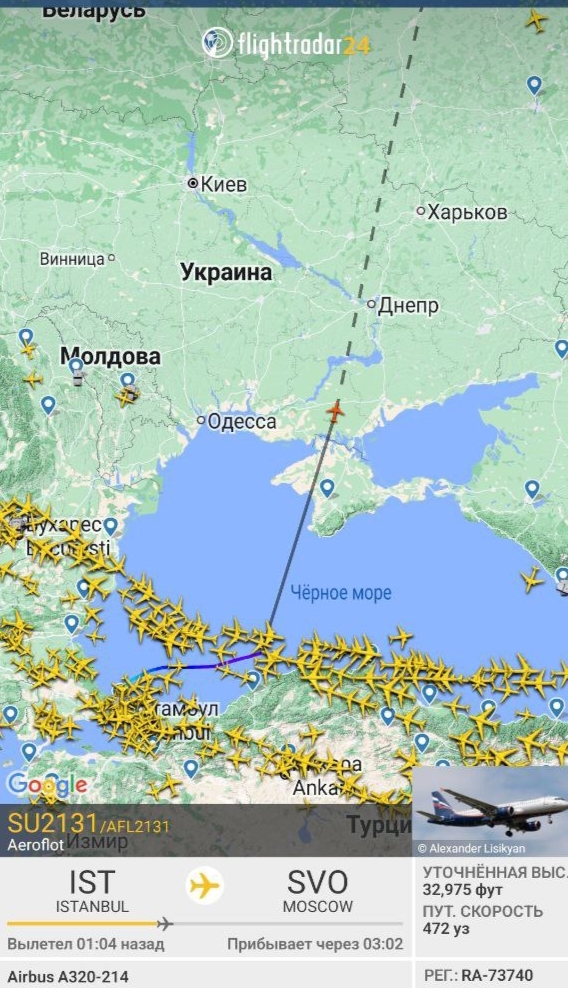       " 747"  " " , , , , ,  , , Flightradar24,   