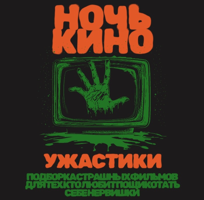    10 ,  2, , 